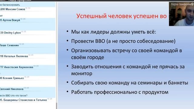 2015 10 29 Филимонов Артем Отключат интернет и бизнеса NET؟ смотреть онлайн