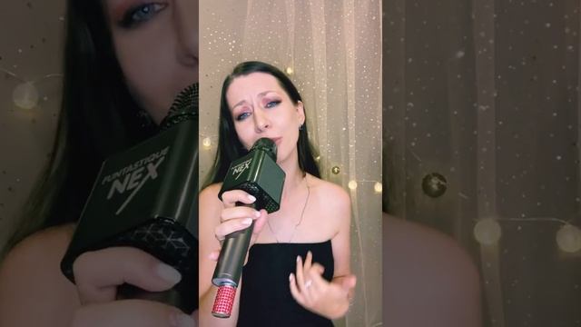 РОЗОВЫЙ ДЫМ - Ульяна Вульф