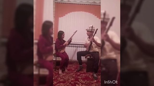 Мерсико менен бирге.