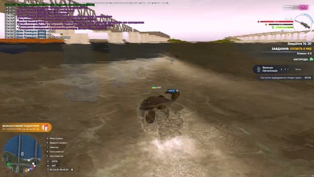 Скарга номер 3 смотреть онлайн