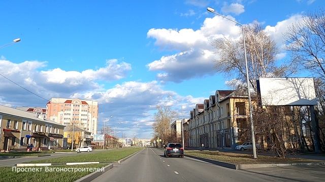 #18 НИЖНИЙ ТАГИЛ Проспект Вагоностроителей смотреть онлайн