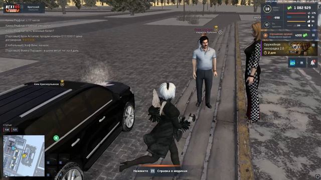 заиках2 смотреть онлайн