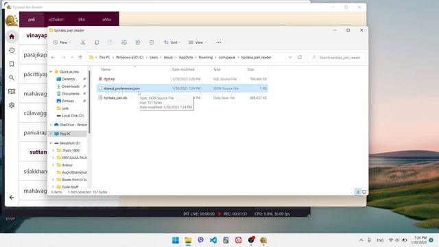 Resetting TPR (Tipitaka Pali Reader) смотреть онлайн