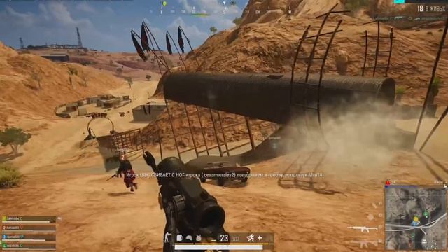 Катка по инфе !! | Старая школа в связке с новой #Pubg #lahmadju смотреть онлайн