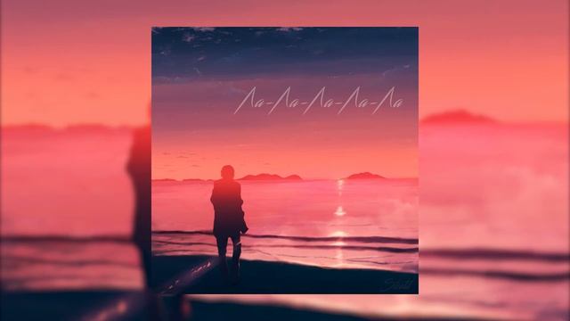 Sleetil - ЛА-ЛА-ЛА-ЛА-ЛА (Сингл, official audio, 2020) смотреть онлайн