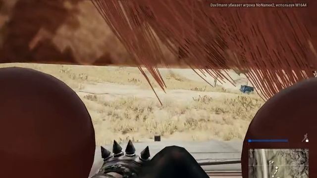 машина сделала мне суецыд смотреть онлайн