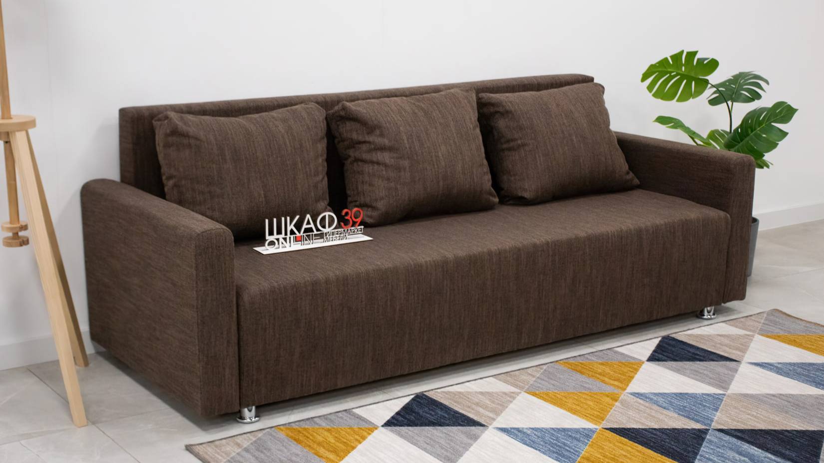 Олимп (05) Диван прямой коричневый смотреть онлайн