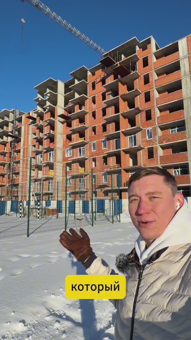 Можно ли Купить Студию за 2,9 млн в Калининграде? #недвижимостькалининграда #калининград смотреть онлайн