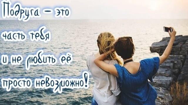 Куми ))) смотреть онлайн