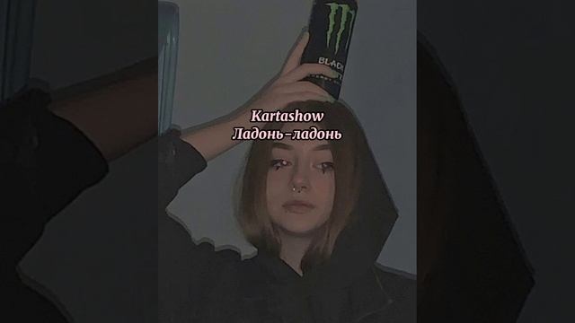 Пой если знаешь эти песни 🖤 смотреть онлайн