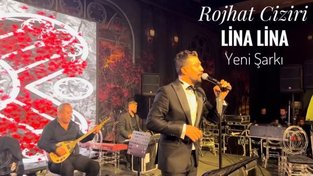 Rojhat Ciziri Lina Lina Yeni Şarkı #rojhatciziri смотреть онлайн