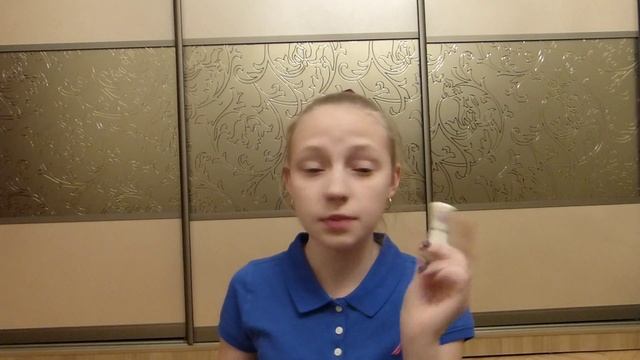 Покупки и подарки смотреть онлайн