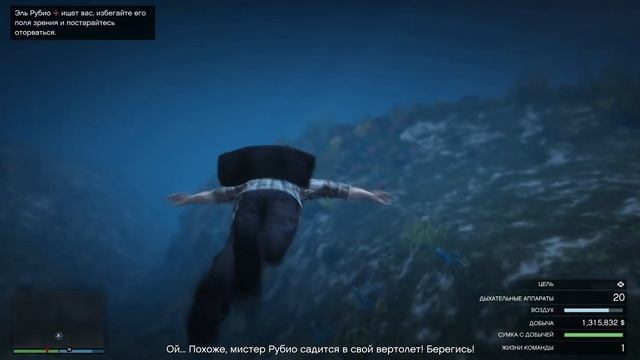 GTA ONLINE Гайд по глитчу с интернетом на Кайо-Перико!