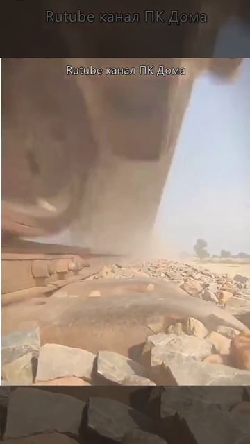 Вибрация смотреть онлайн