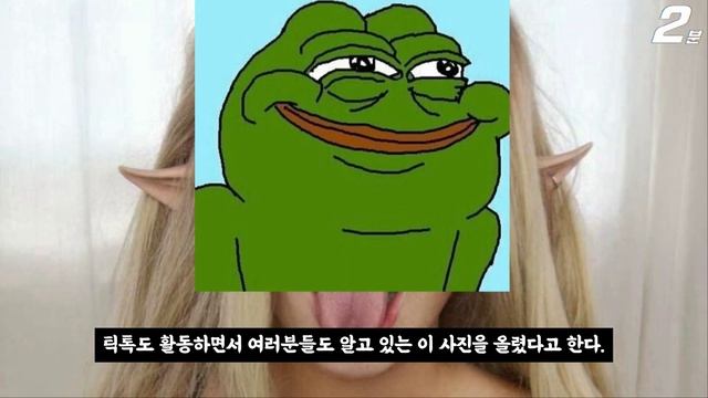 SUB) 아헤가오 벨델핀을 좋아하면 알아야 할 10가지 사실 смотреть онлайн