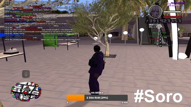 Дневной Стрим играем в Самп RDS и CS GO общаемся с подписчиками смотреть онлайн