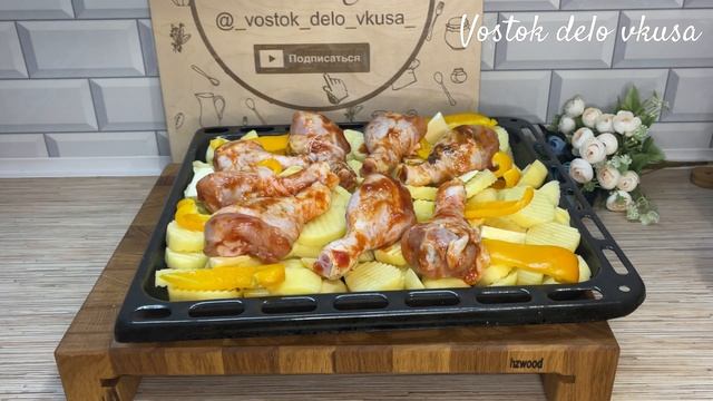 ПОДРУЖКА ЛЕЗГИНКА ПОДЕЛИЛАСЬ СЕКРЕТИКОМ! У ВАС ПОЛУЧАТСЯ САМЫЕ ВКУСНЫЕ НОЖКИ🔥МЕГА ВКУСНОЕ БЛЮДО🔥 смотреть онлайн