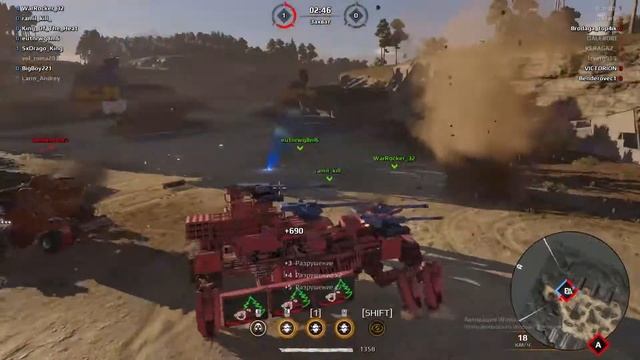Видео на Crossout Show крафт из 4-х машин. King_Of_The_Heat смотреть онлайн