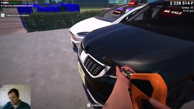 полная стоянка в Car For Sale Simulator 2023 (№12) смотреть онлайн