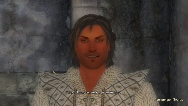 Oblivion 165 смотреть онлайн
