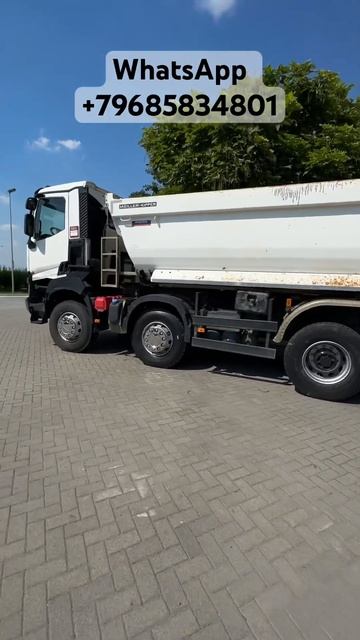 Reno. K460 #дальнобой #автоподзаказ #truck смотреть онлайн