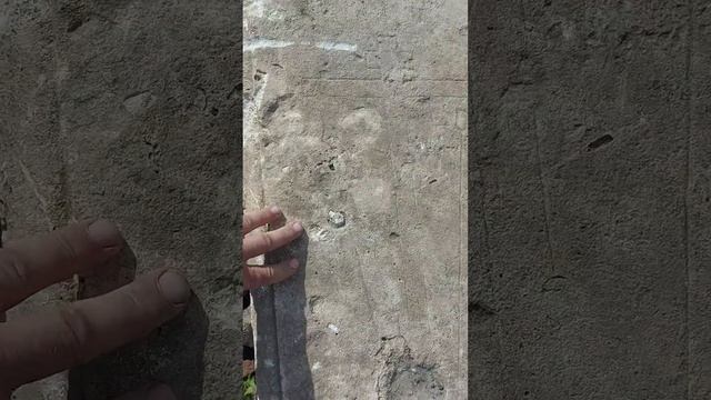 Древняя реликвия или что? смотреть онлайн