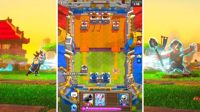 ТАКОГО МЯСА ВЫ ЕЩЁ НЕ ВИДЕЛИ ! - Clash Royale смотреть онлайн