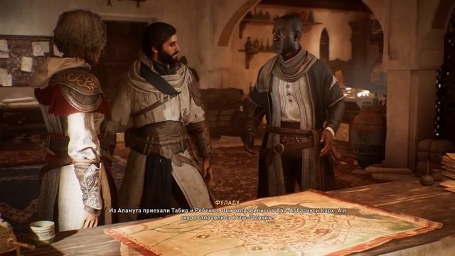 Как я играл в Assassin's Creed Mirage смотреть онлайн