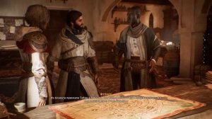 Как я играл в Assassin's Creed Mirage