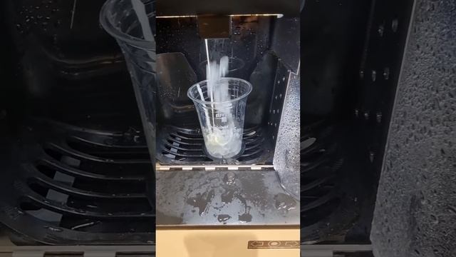 7/11 Aus Ice Latte 😋