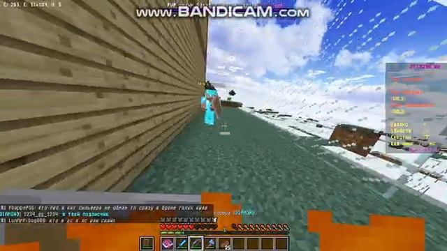 Пвпехаюсь на сервере JetMine слил на ИЗИ игрока