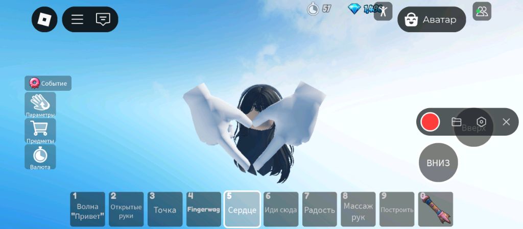 хпхпхпхпх смотреть онлайн