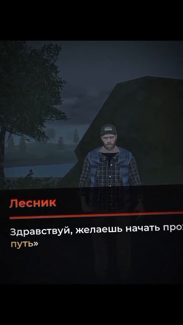 блек раша смотреть онлайн