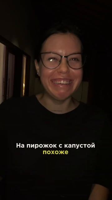 Фрукт со вкусом жареного лука? Впервые пробуют #дуриан на #бали. На что похож вкус? # смотреть онлайн