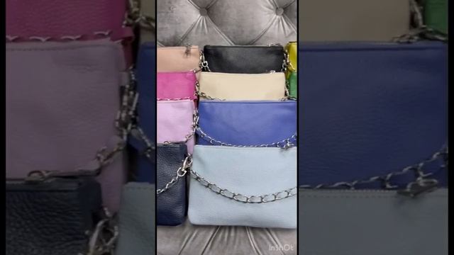 Сумка женская натуральная кожа. Производство Италия #женскаясумка #сумка #сумочки #сумки смотреть онлайн