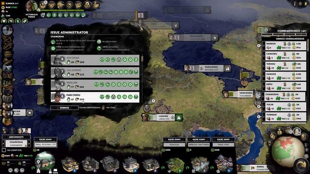 Sima Ai Legendary Let's Play E25 RIP Sima Liang: Immediately Ask His Son To Sell Us His Weapon смотреть онлайн