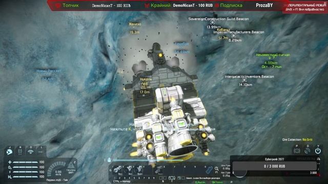 Space engineers - Копаем и строим! смотреть онлайн