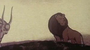 Лев и Бык 1983 мультфильм