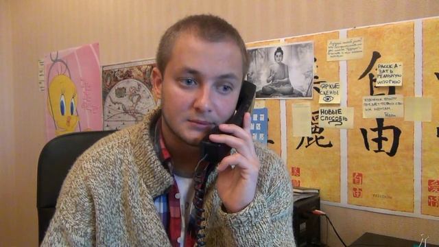 ТВАРИ ДОБРО, БРО смотреть онлайн