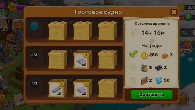 Goldminers. Золотоискатели