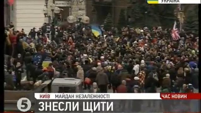 Майдан 1 декабря 2013 г , Киев смотреть онлайн