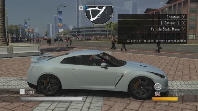 Nissan GTR R35 Nismo обычный день