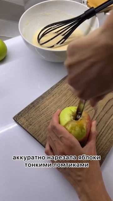 Кулинарное путешествие