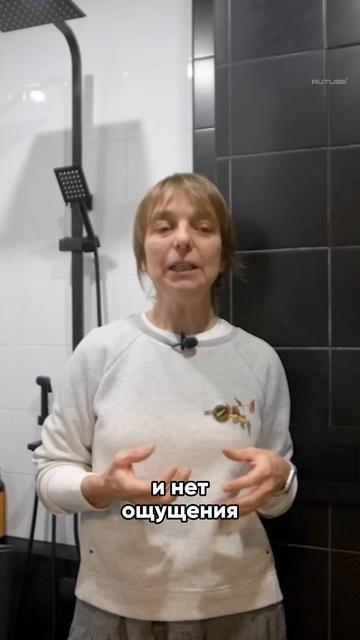 Крошечный санузел может быть комфортным! смотреть онлайн