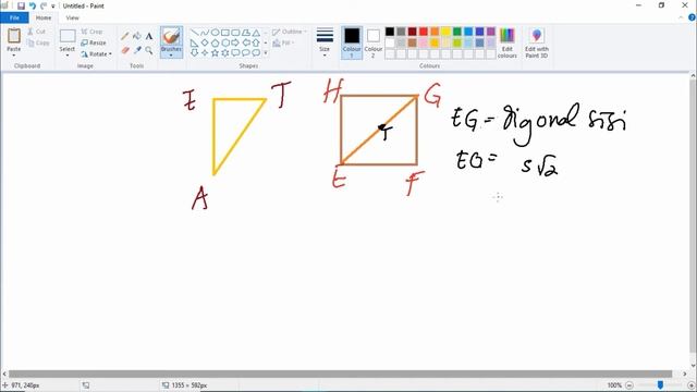 Dimensi Tiga Pt. 1 (Pengenalan Dimensi Tiga, Jarak antar titik) смотреть онлайн