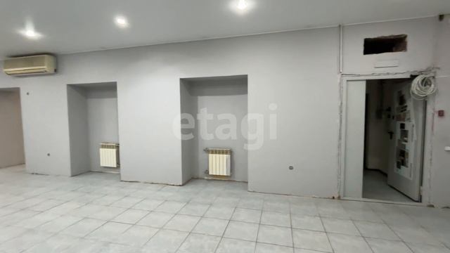 4450659 смотреть онлайн