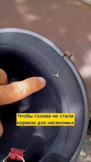 Правила на Бали, которые могут спасти вашу жизнь #бали #жизньнабали #балиблог #баливлог #shorts