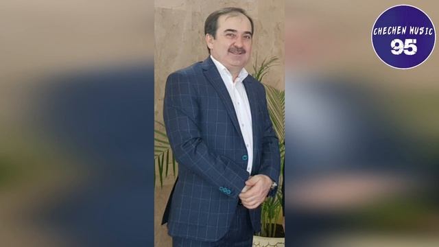 Ильяс Эбиев Очень Красивая Песня🤩Сийна Аре Хаза Аре🤩