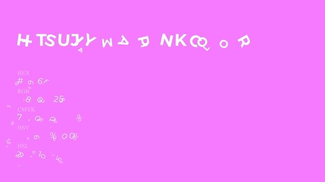 Hitsujiyama Pink Color #ee66ff Hex Cool Violet Color Ee66ff