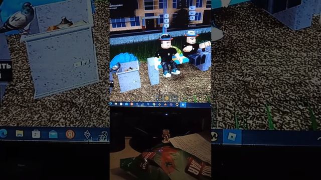 2 другаᕦ( ͡° ͜ʖ ͡°)ᕤ 1 часть смотреть онлайн